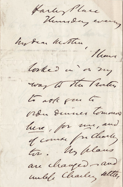 1858 to Harriet Collins a